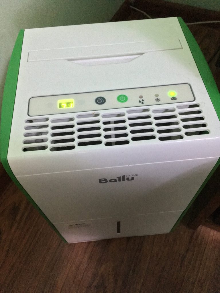 Ballu BDH-15L